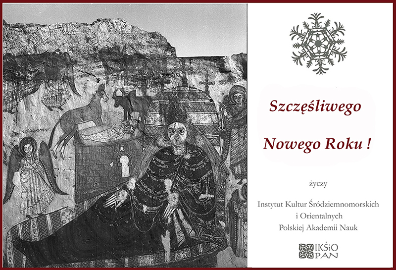 Szczęśliwego Nowego Roku