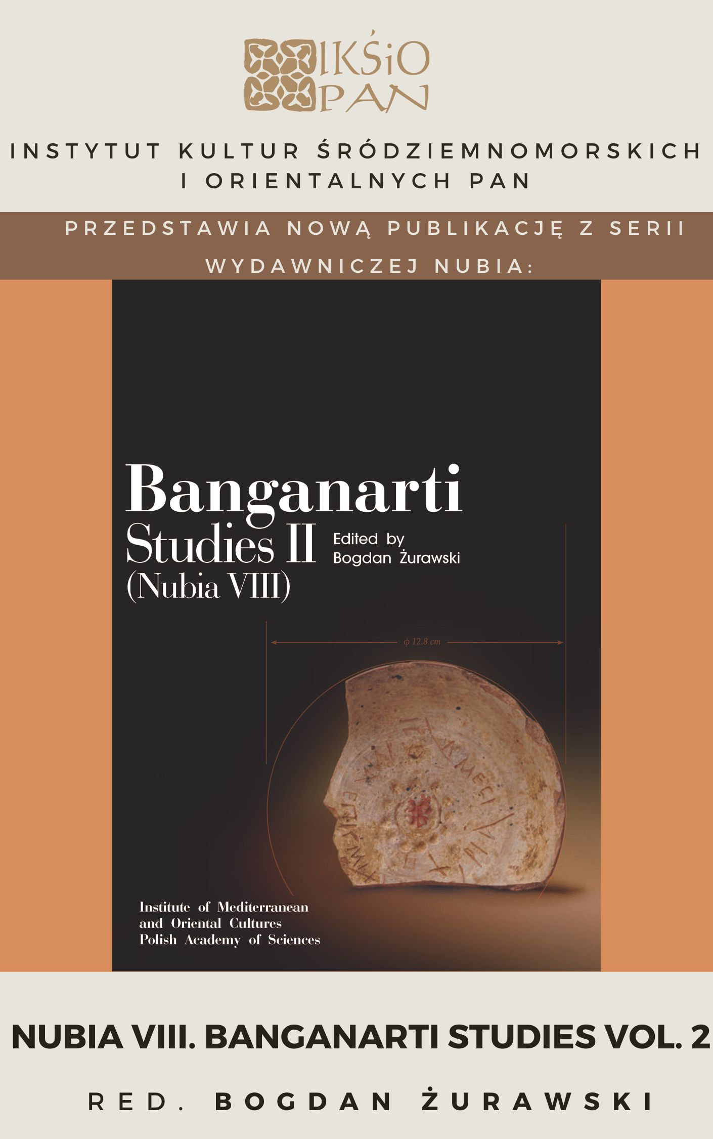 Banganarti Studies