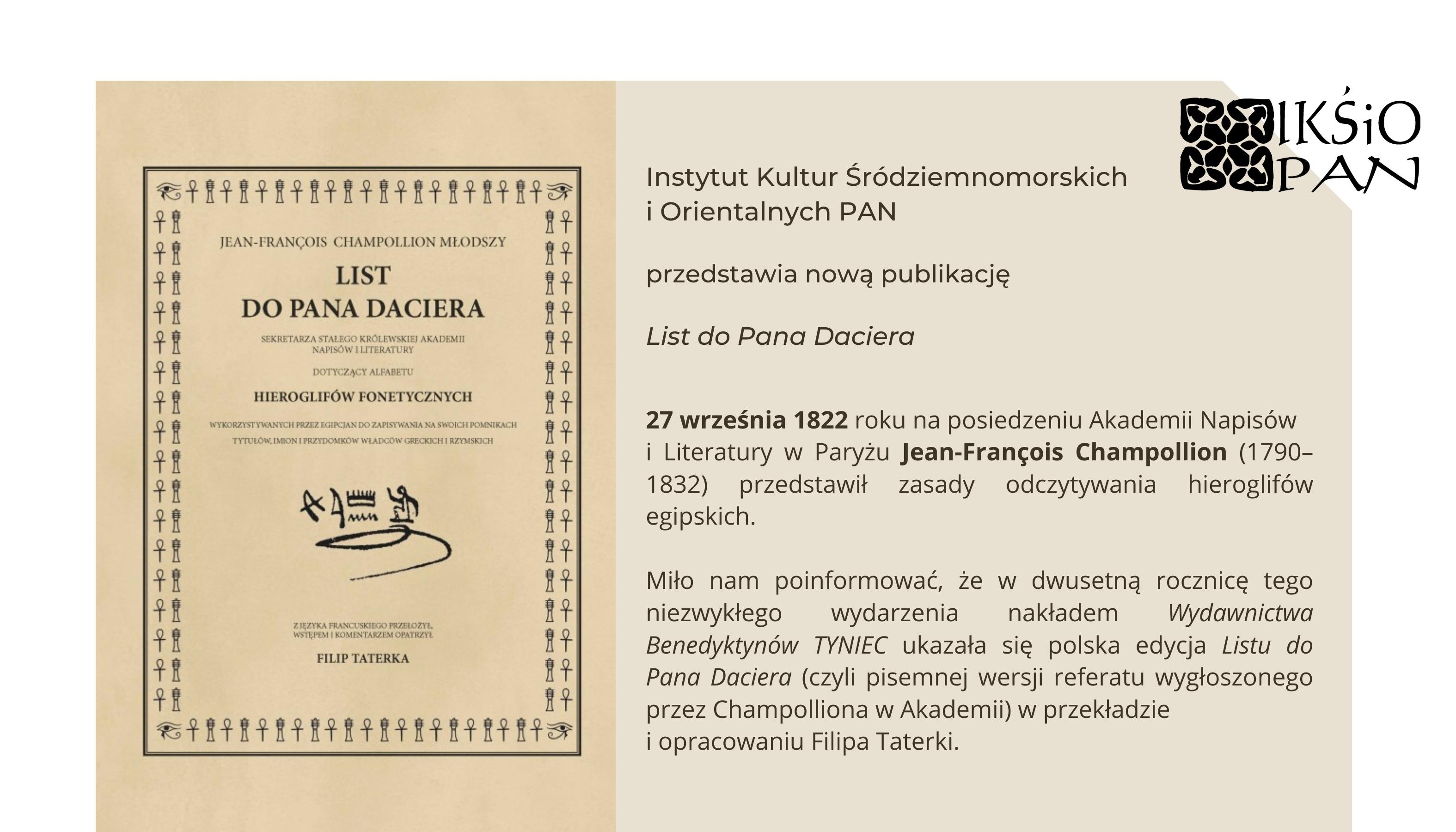 Brown Natural Material Stone Business Card 5