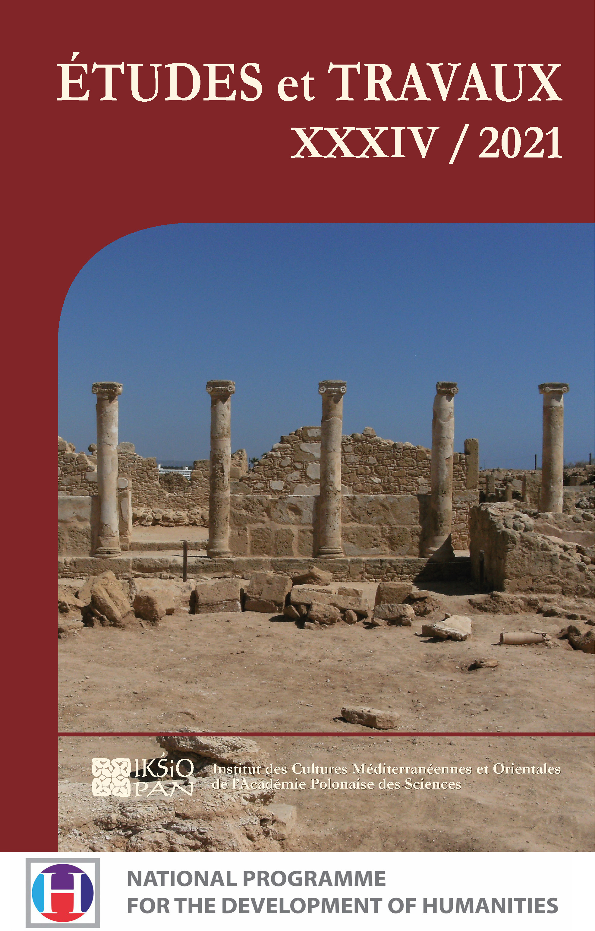 EtudTrav 34 cover logo ENG