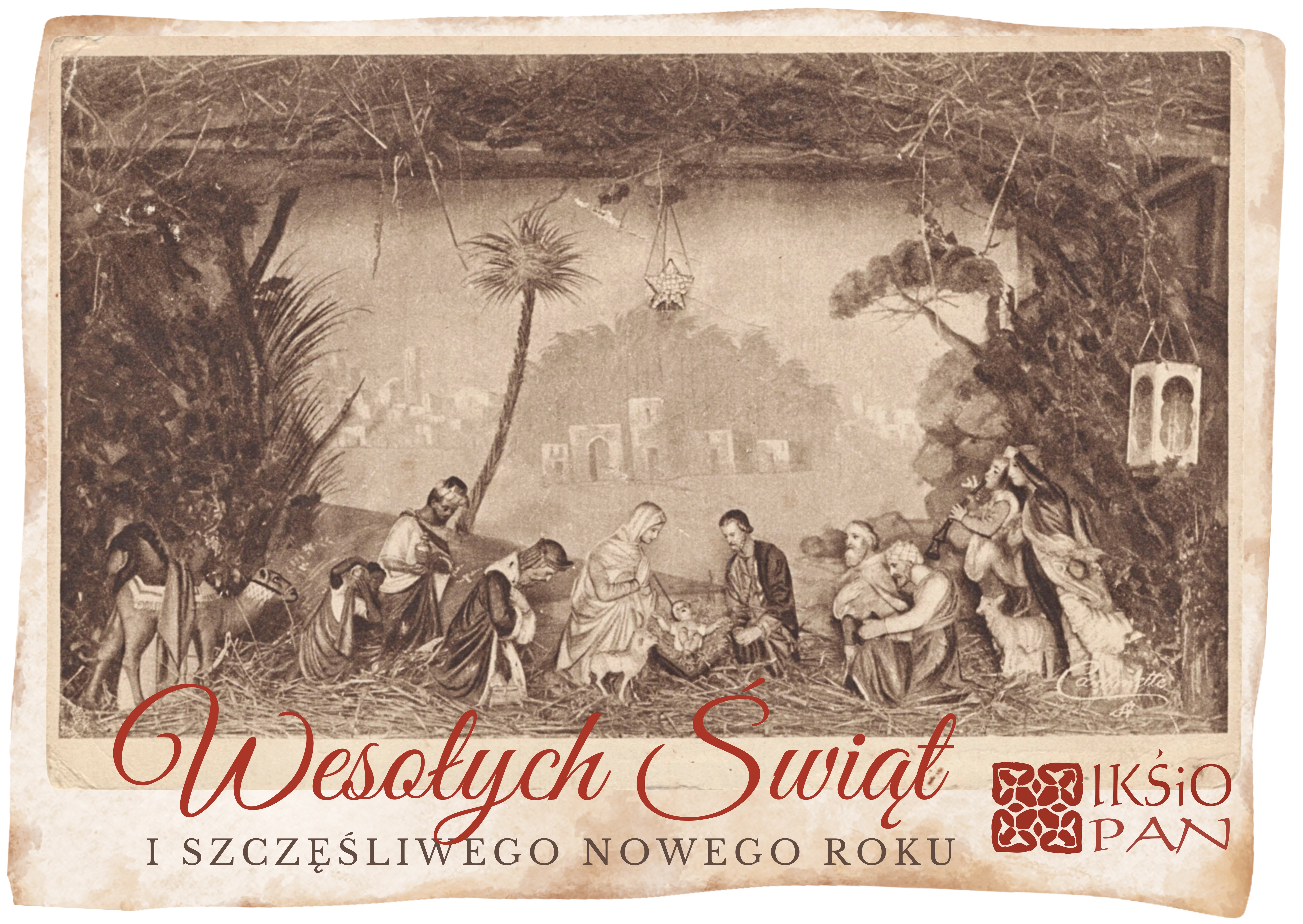 Kartka Swiateczna 2025 PL