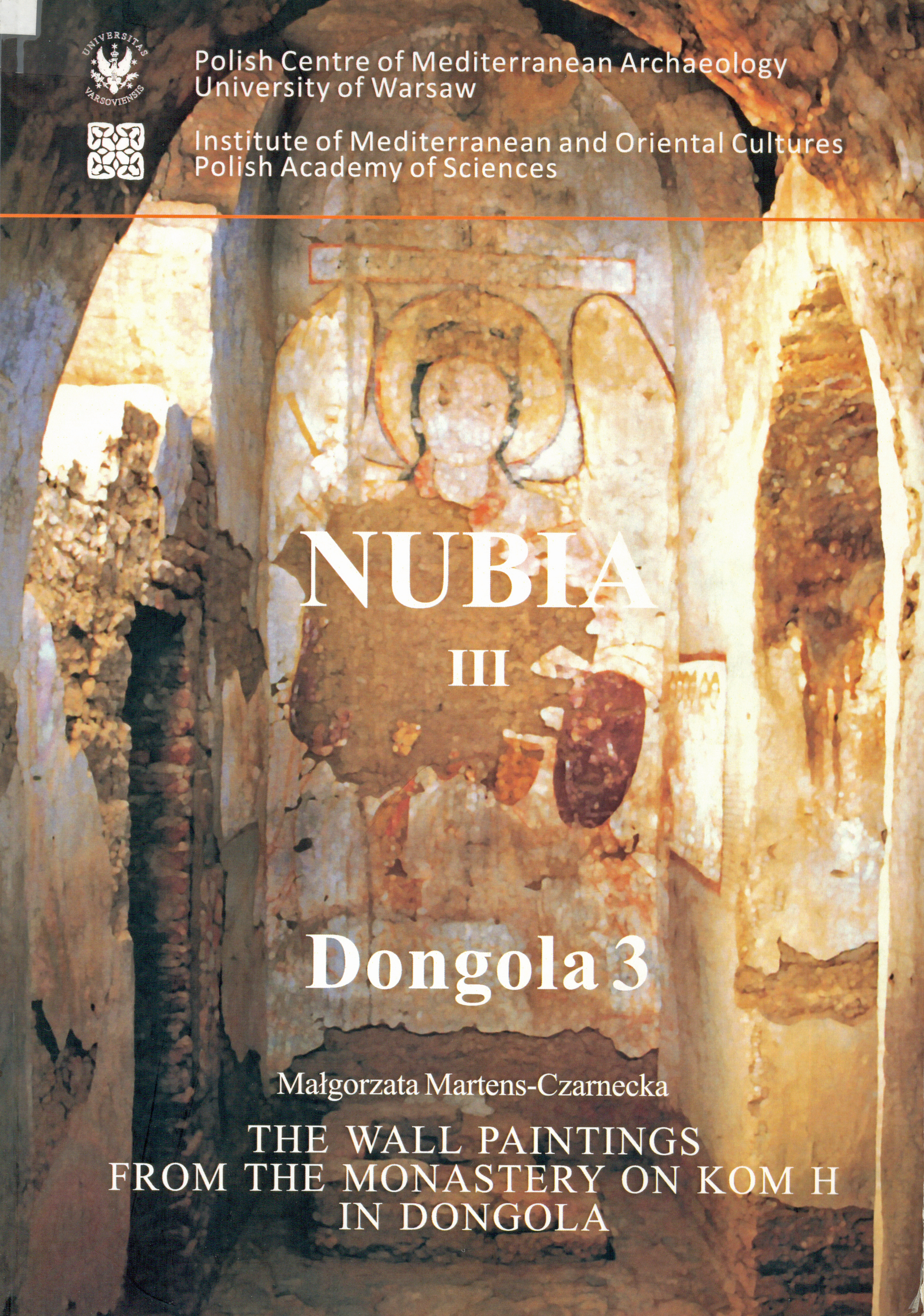 Nubia 3