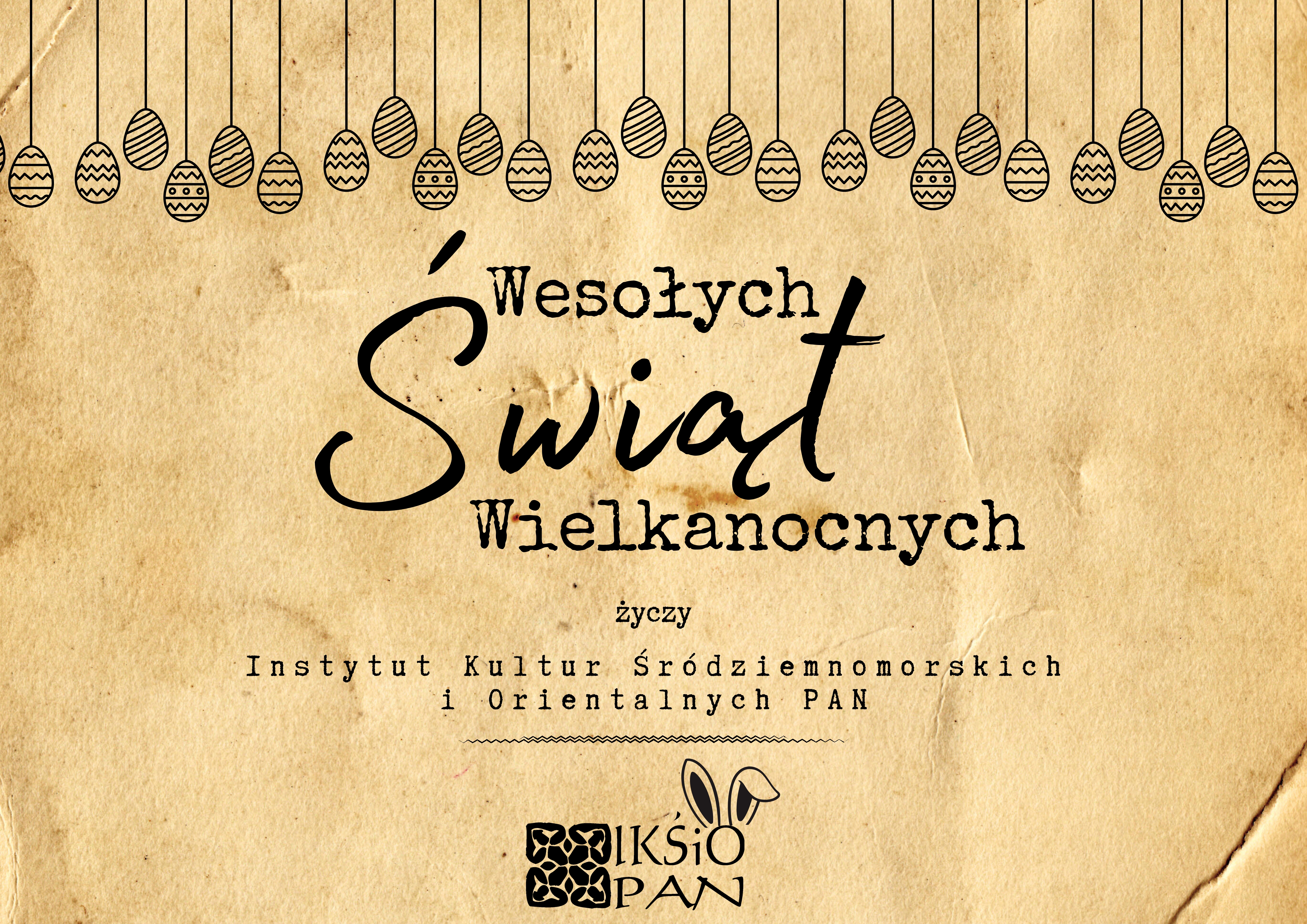 Wesolych Swiat 29.7 x 21 cm 1