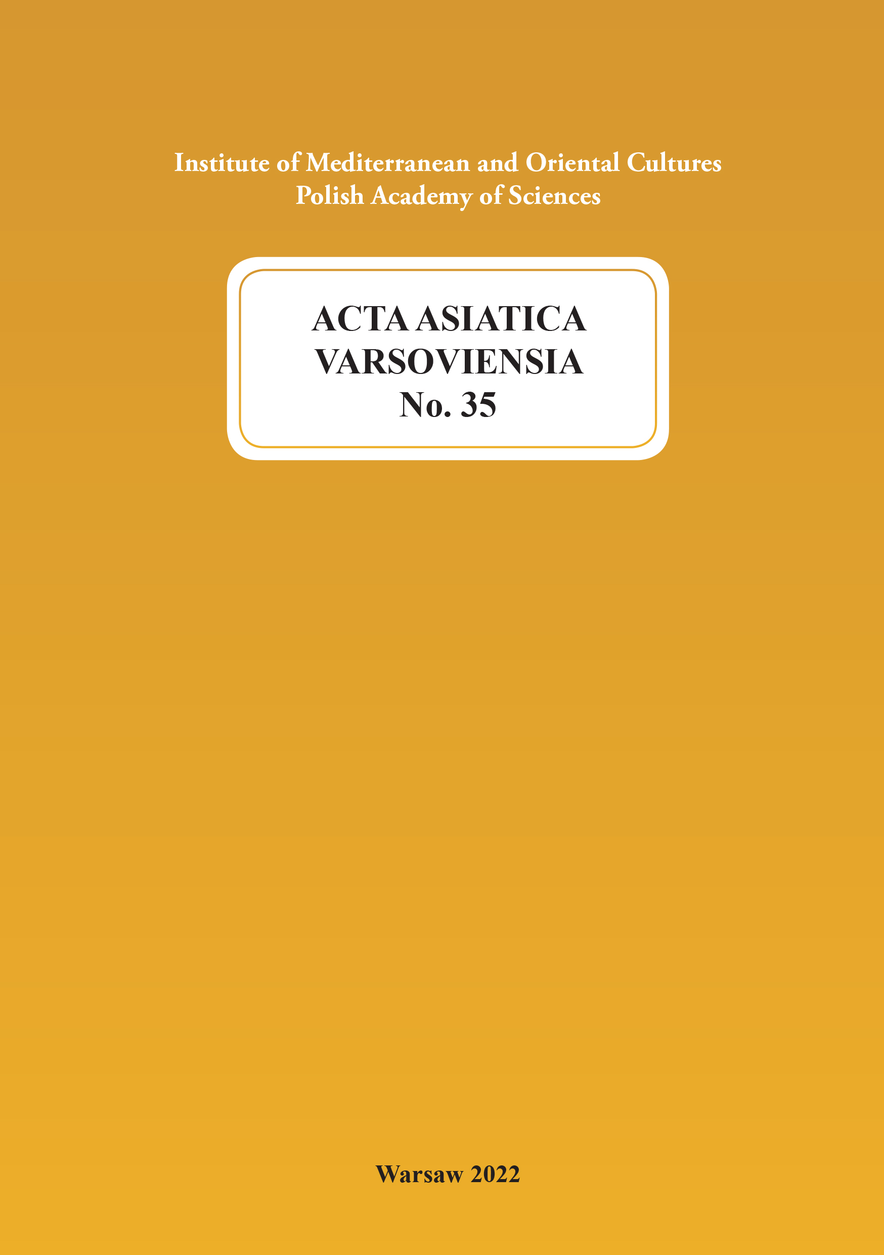 aav35 cover