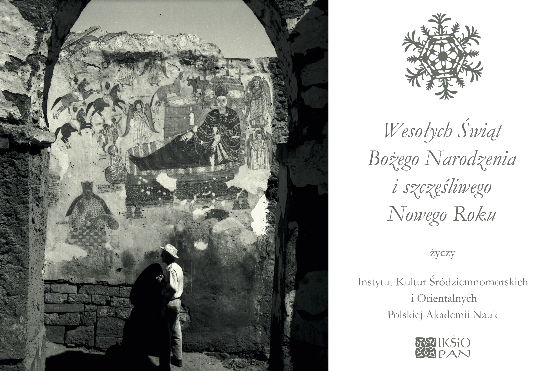 kartka świąteczna2 pl