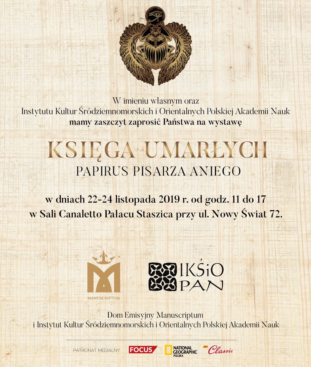 zaproszenie iksio wystawa2